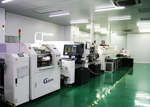 超70亿中高端项目签约江门高新产业新城，技术开发引领产业升级，年纳税将达6亿